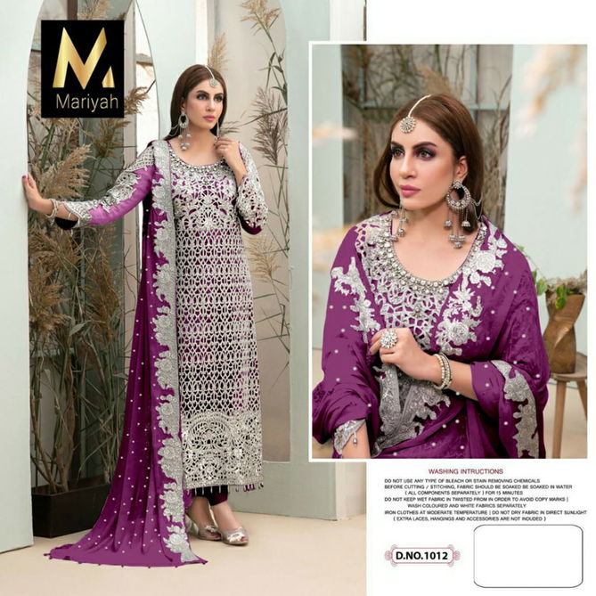 Mariyah Designer 1012 Heavy Net Wedding Wear Pakistani Salwar Kameez Collection